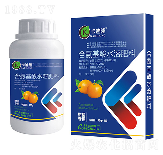 ���ٌ�(zhu��n)�ú�������ˮ�ܷ��ϣ���ʩ�ͣ�-����¡