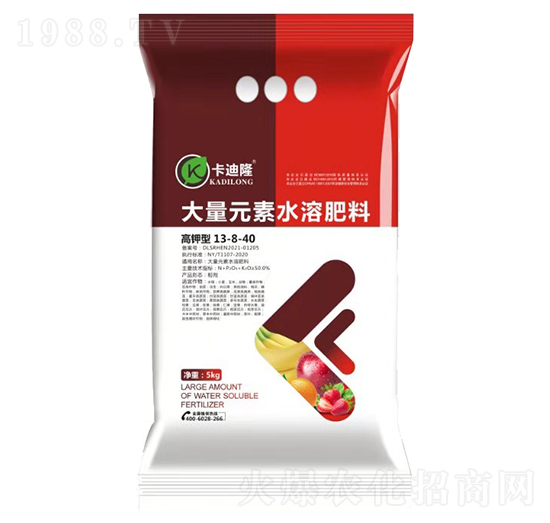 ����ʹ���Ԫ��ˮ�ܷ���13-8-40-����¡