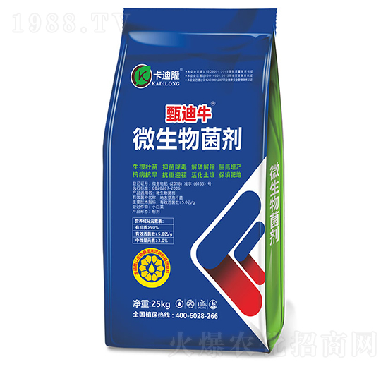 ΢�������-���ţ-����¡