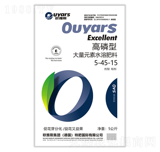 �����ʹ���Ԫ��ˮ�ܷ�5-45-15-�W��˹