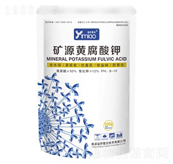 �VԴ�S�����-���G�r(n��ng)�I(y��)