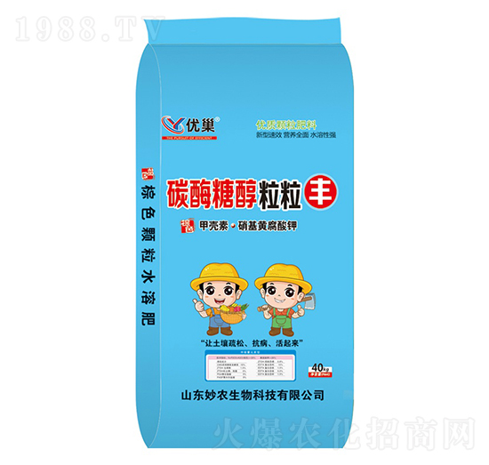 ̼ø�Ǵ������S-��(y��u)��-���r(n��ng)����