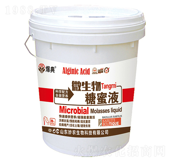 ΢��������Һ-����-���r(n��ng)����