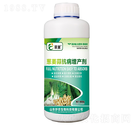 �[���⿹�����a(ch��n)��-�䳲-���r(n��ng)����