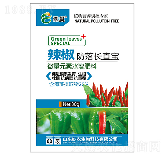 ���������Lֱ��-�䳲-���r(n��ng)����