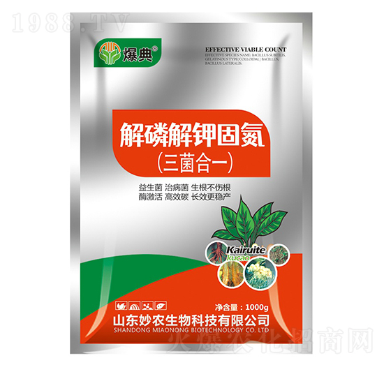 ���׽�⛹̵���������һ��-����-���r(n��ng)����