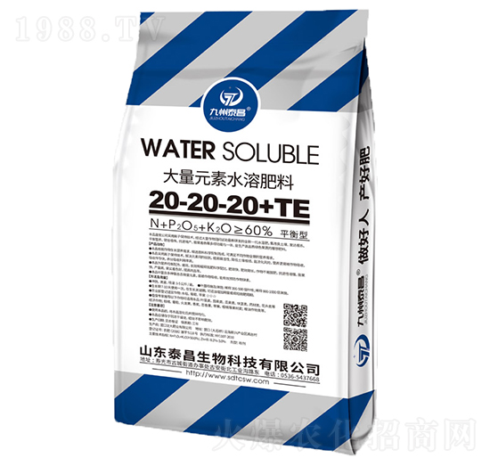 ����Ԫ��ˮ�ܷ�20-20-20+TE-��̩����