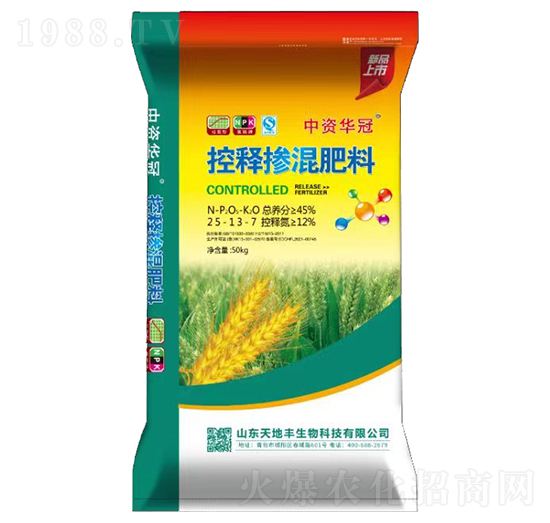 ��ጓ������25-13-7-���Y�A��-����S