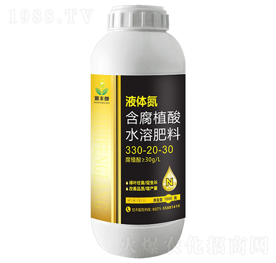 ׷�S��Һ�w����-�����r(n��ng)�I(y��)