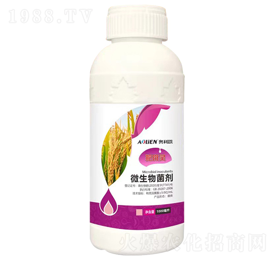 靶斑靈微生物菌劑-奧利恩