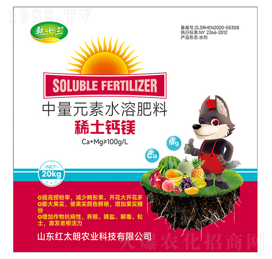 ϡ���}�V-����Ԫ��ˮ�ܷ���-Ǭʮ��-�t̫���r(n��ng)�I(y��)