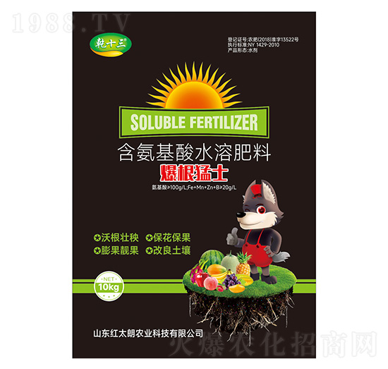 ������ʿ10kg-��������ˮ�ܷ���-Ǭʮ��-�t̫���r�I(y��)