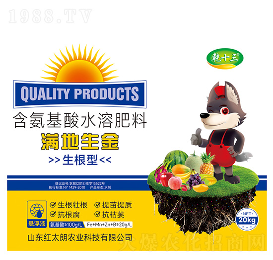 �M������-�����ͺ�������ˮ�ܷ���20kg-Ǭʮ��-�t̫���r(n��ng)�I(y��)