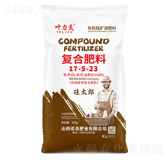 �ͺϷ���17-5-23-�~����-�Z��ʘI(y��)