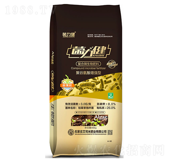 �۹Ȱ����͏ͺ�΢�����-������-��˾��