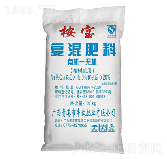 ����m���ЙC�o�C��(f��)�����8-3-4-��-�S�շʘI(y��)