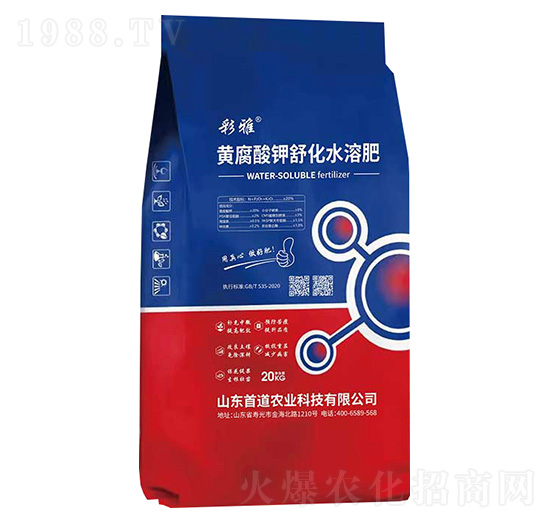 �S������滯ˮ�ܷ�-����-�׵��r(n��ng)�I(y��)