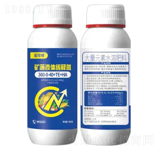 �VԴҺ�w��ጵ�360-0-40+TE+HA-�Z���-�Z�����r(n��ng)�I(y��)