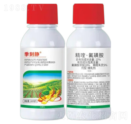 15%��ୡ����ǰ�-�����o-�Z�����r(n��ng)�I(y��)