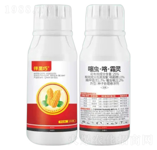 25%���x(ch��ng)������˪�`�N��̎��Ҹ���-������-�Z�����r(n��ng)�I(y��)