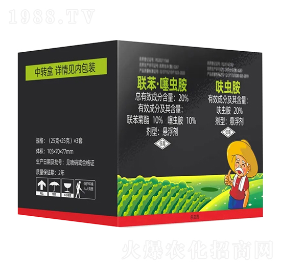 20%(li��n)�������x��+20%߻�x��-�����E-Ұ������