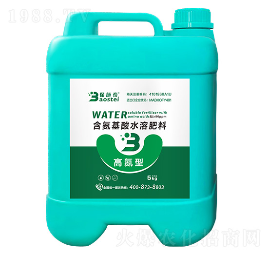 �ߵ��ͺ�������ˮ�ܷ���-��ʩ̩