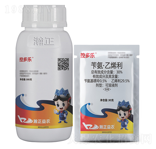 30%�S������ϩ������Һ��-�ض���-������r(n��ng)