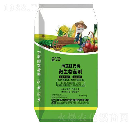 25kg΢�������-������}�V-�����S-��������