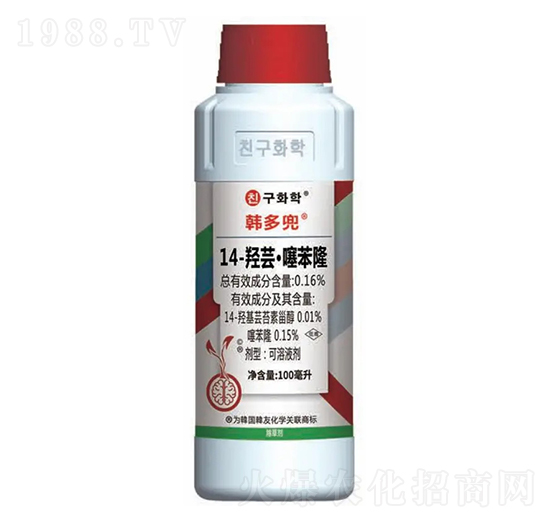 14-�u�����籽¡����Һ��-�n�ඵ-�n�ѻ��W(xu��)