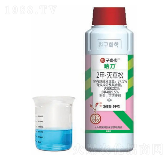 ˮ������݄���2�ס�����ɣ�-�ȵ�-�n�ѻ��W