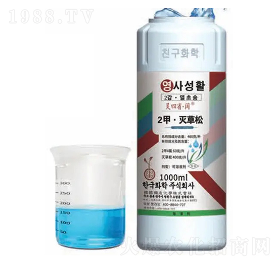 ˮ������݄���2�ס�����ɣ�-�`��ʡ���-�n�ѻ��W(xu��)