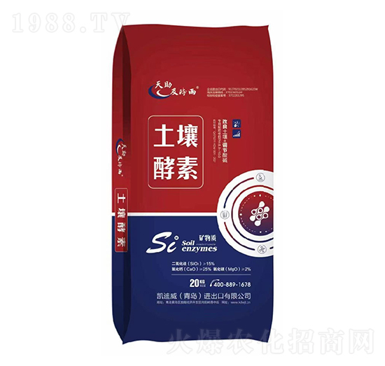 ��������-���r(n��ng)