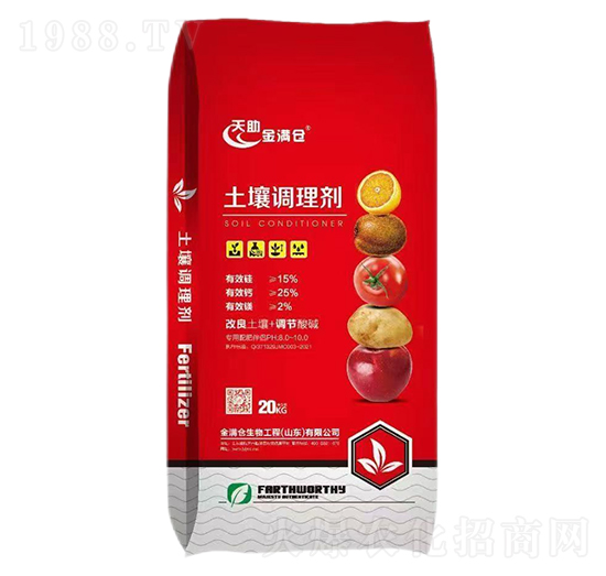 �����{(di��o)�턩-���r(n��ng)