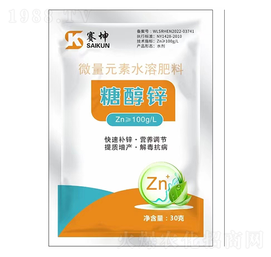 ΢��Ԫ��ˮ�ܷ���-�Ǵ��\-ِ���r(n��ng)�I(y��)