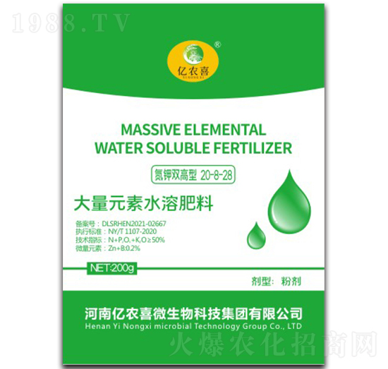 ����p���ʹ���Ԫ��ˮ�ܷ���20-8-28-�|�r(n��ng)ϲ