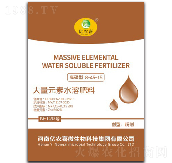 �����ʹ���Ԫ��ˮ�ܷ���8-45-15-�|�r(n��ng)ϲ