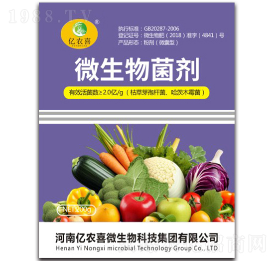 ΢����������ݲ�ѿ�ߗU��������ľù����-�|�r(n��ng)ϲ