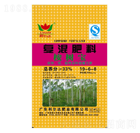 �ͻ����19-6-8-��䌚-�����_�ʘI(y��)