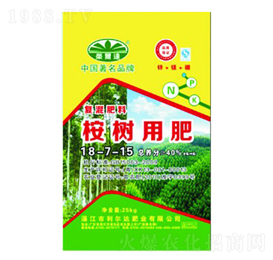 ����m�Ïͻ����18-7-15-�����_�ʘI(y��)