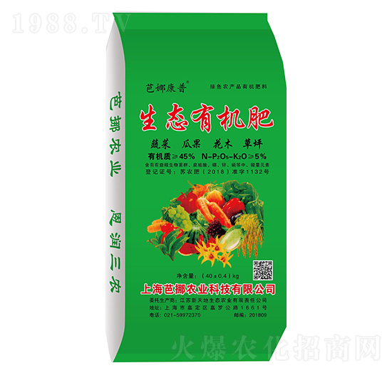 ���B(t��i)�ЙC��-���ȿ���-܊�S�r(n��ng)�I(y��)