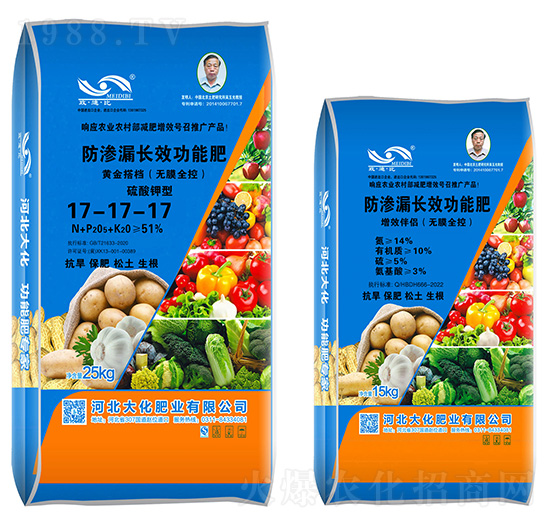 ���B©�LЧ���ܷ�17-17-17-�S���n+��Ч��H-�󻯷ʘI(y��)