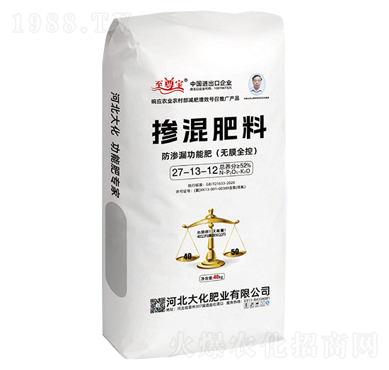 防滲漏功能摻混肥料（無膜全控）27-13-12-大化肥業(yè)