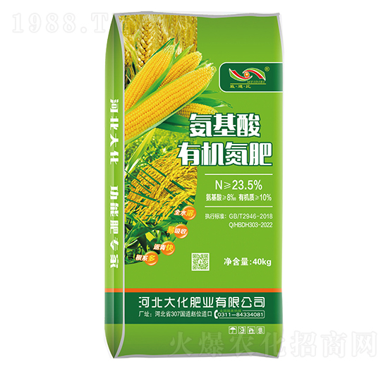 �������ЙC����-�󻯷ʘI(y��)