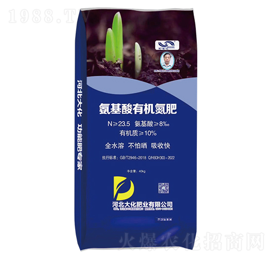 40kg�������ЙC����-�󻯷ʘI(y��)