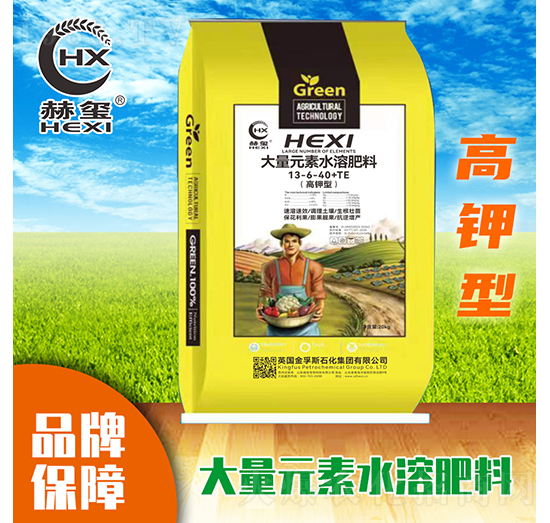 ��⛴���Ԫ��ˮ�ܷ���13-6-40+TE-�խt