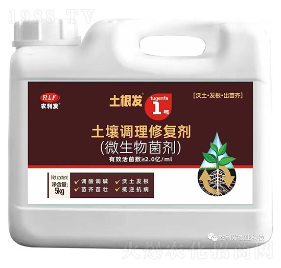 �����{(di��o)���ޏ�(f��)��(΢�������)-�����l(f��)1̖-�r(n��ng)���l(f��)