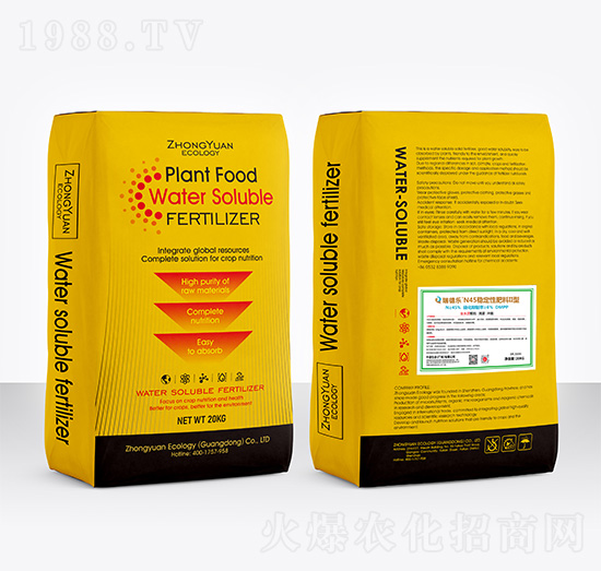 N45��(w��n)���Է���II��-���(l��)-��Դ���B(t��i)