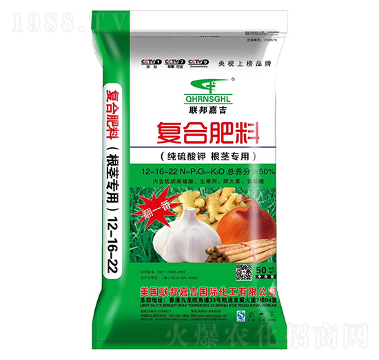 ���o���ü�����⛏ͺϷ���12-16-22-(li��n)��μ�