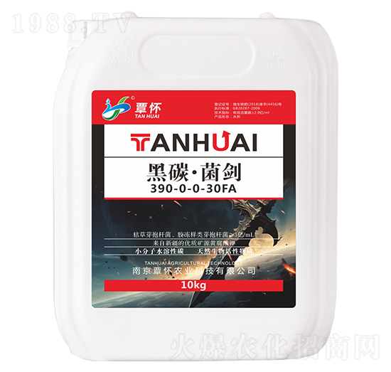 ��̼������390-0-0-30FA-�����r(n��ng)�I(y��)