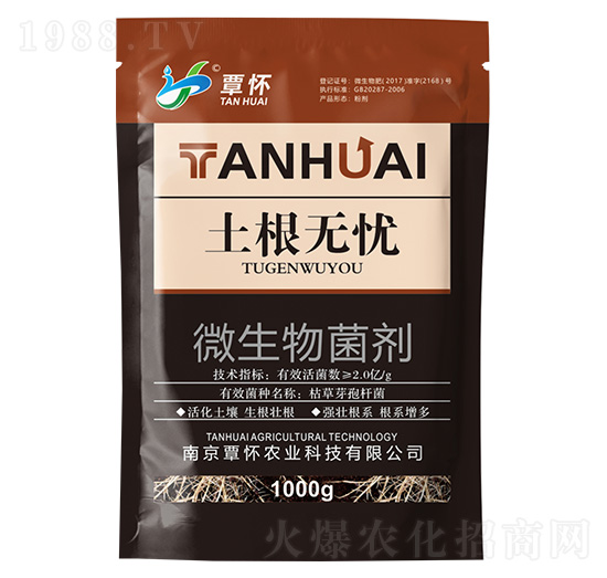 ΢�������-�����o�n-�����r(n��ng)�I(y��)